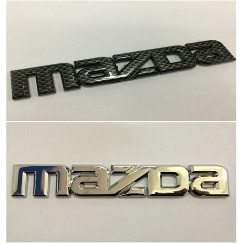 马自达英文标 MAZDA 马自达2 36字标 MS英文尾标 电镀碳纤车身贴