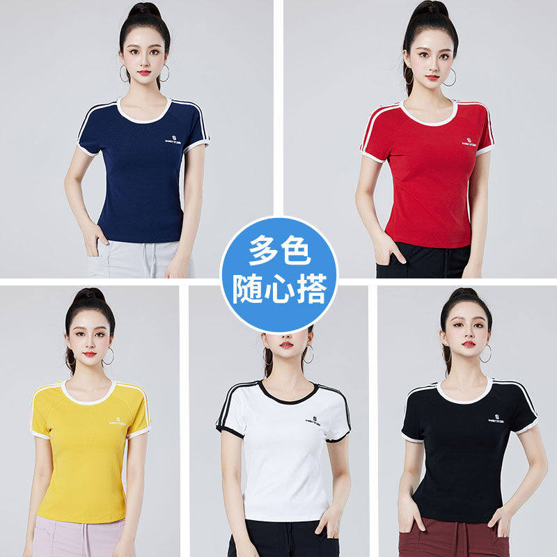 条纹正肩短袖t恤女夏装新款设计感辣妹修身显瘦白色体恤短款上衣