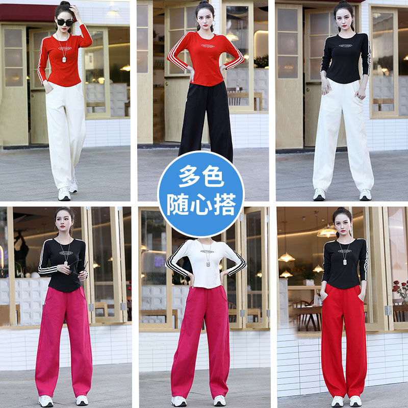 2026春夏新款广场舞服运动套装鬼步舞棉休闲服印花字母衣服妈妈装