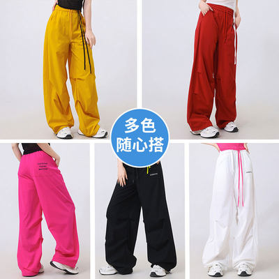 春夏新款广场舞薄款网红裤子单品舞蹈服高品质透气速干弹力伞兵裤