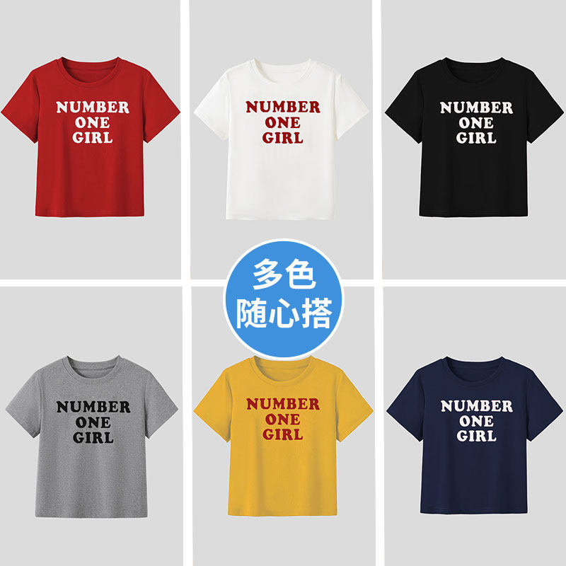 2026新款广场舞服装圆领运动美式印花T恤女春夏透气简约休闲短袖