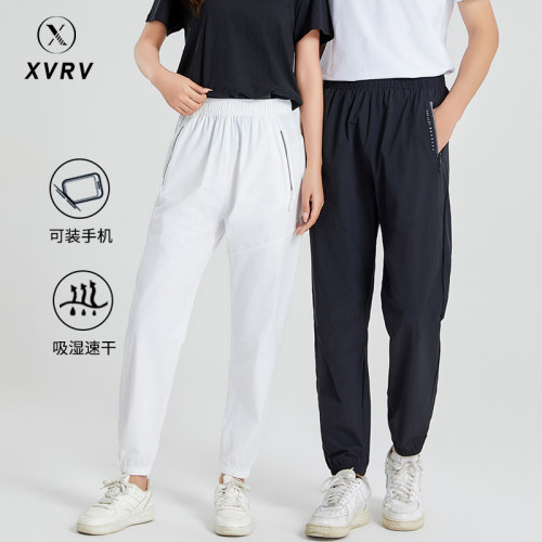 XVRV2024新款运动裤男女夏季薄款冰丝速干裤弹力休闲裤垂感束脚裤