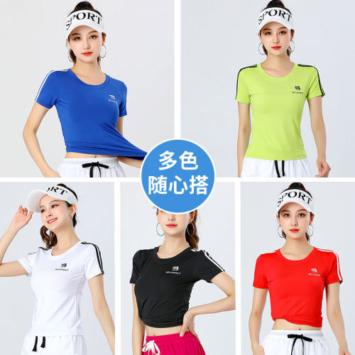 2026夏季广场舞服装纯色新款短袖速干透气大码健身跑步跳操运动服