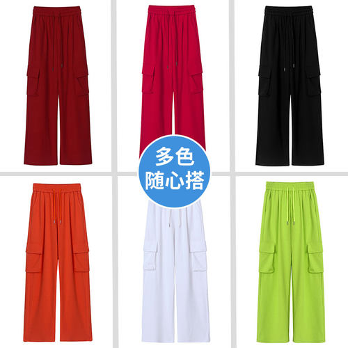 广场舞跳舞裤子女春夏季薄款红色阔腿运动健身舞蹈裤子直筒速干