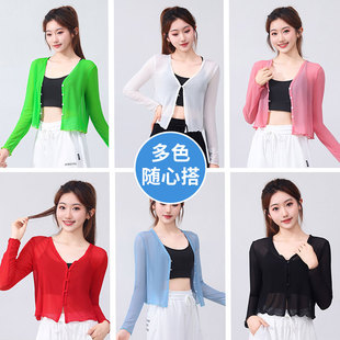 透气冰爽运动户外百搭显瘦上衣 木耳边冰感防晒广场舞开衫 夏季 新款