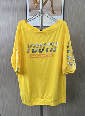 6003撤柜cg大码女装新款时尚宽松上衣法式休闲设计T恤