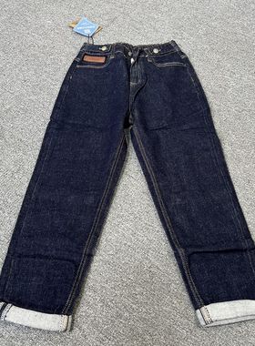2746撤柜哈伦2025牛仔裤新款宽松高腰直筒显瘦九分萝卜老爹