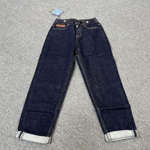 2746撤柜哈伦2025牛仔裤 宽松高腰直筒显瘦九分萝卜老爹 新款