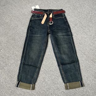 萝卜显瘦 宽松高腰新款 1088撤柜梨形身材大码 九分哈伦老爹牛仔裤