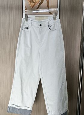 6539撤柜DS灰白色翻边直筒牛仔裤女新款高腰宽松显瘦九分撞色裤子