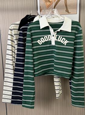 6669撤柜xxq条纹POLO春秋季短款翻领长袖新款打底