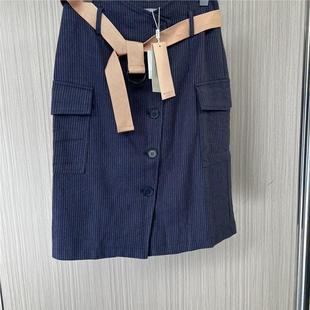 时尚 新款 气质百搭包臀条纹半身裙 夏季 3031欧货熙家品牌撤柜女装