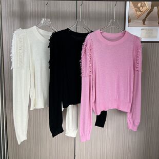 7661品牌撤柜剪标2026秋季新款流苏花边宽松版针织衫女打底衫