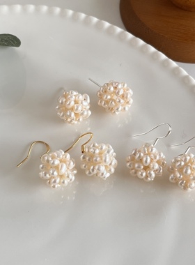 法式复古重工天然淡水巴洛克米粒珍珠花球纯银耳钉荷静同款耳环女
