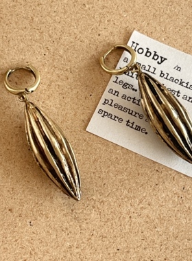 秋冬新款做旧金色可可豆耳环女轻奢复古高级感宫廷风耳钉耳饰2025