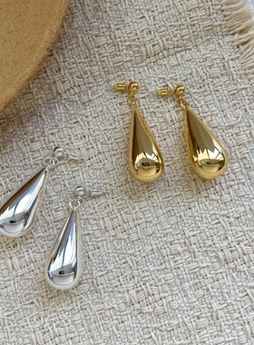 秋冬款夸张大水滴耳环女法式轻奢小众设计高级感长款百搭耳钉耳饰