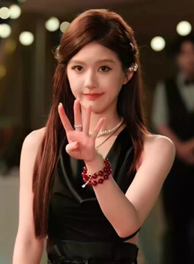 许我耀眼许妍露思同款天然红玛瑙双层叠戴手链女红色高级感百搭