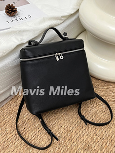 Mavis Miles 牛皮双肩包通勤百搭旅游背包休闲极简风女包