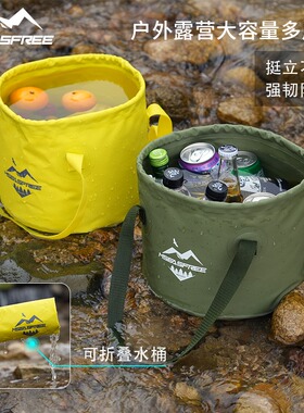 折叠水桶户外钓鱼桶大小号车载旅行洗车桶家用便携式加厚塑料手提