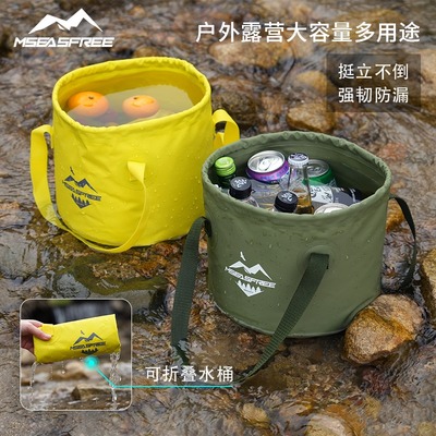 折叠水桶户外钓鱼桶大小号