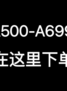 【A500-A699】xq百搭连衣裙针织设计师款高定女装时尚