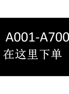 【A001-699】夏夏百搭连衣裙针织设计师款高定女装时尚