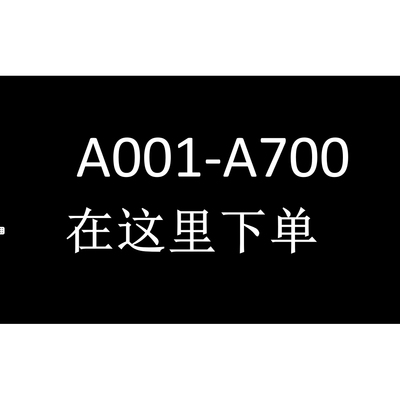 【A001-699】夏夏百搭连衣裙针织设计师款高定女装时尚