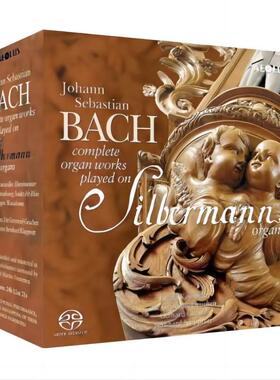 Y192 巴赫Bach管风琴系列全集 库伊曼 Kooiman SACD DSD音源 19张
