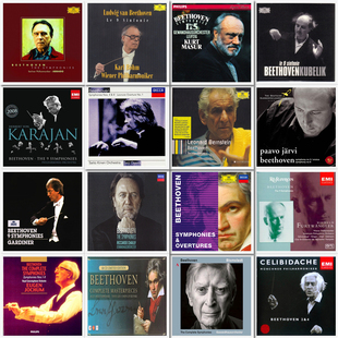 交响全集多版 Beethoven 100套558CD无损音源FLAC古典 贝多芬 C140