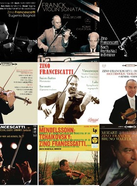 S21 弗朗西斯卡蒂 Zino Francescatti 小提琴家DSD FLAC无损音源