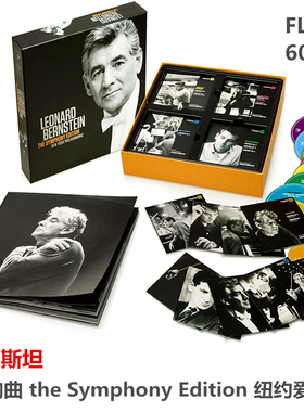 C44 伯恩斯坦Bernstein交响曲纽约爱乐古典音乐精选无损音源60CD