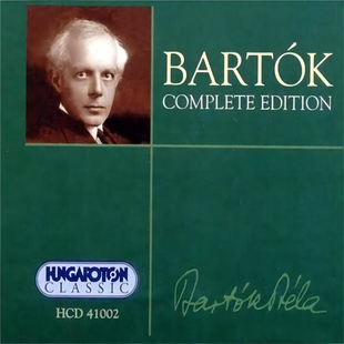 T360 巴托克全集 Bartok  Edition 29CD 无损FLAC作曲家音乐精选