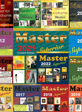 发烧天碟明达精选2008-2022全集DSD无损音源SACDiso试音HiFi音乐