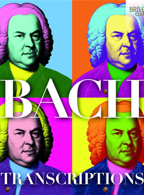 C181 巴赫 Bach 改编作品 Brilliant 古典无损音源合集20张FALC