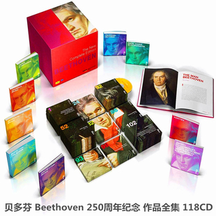 无损音乐 FLAC音源 C03贝多芬Beethoven250周年 DG&DECCA作品全集