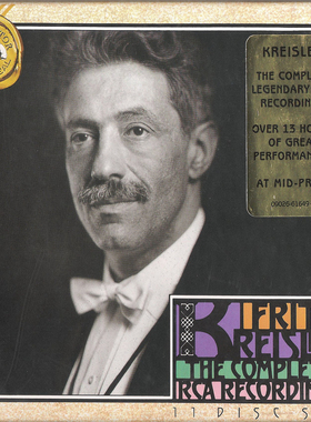 T130克莱斯勒Fritz Kreisler奥地利小提琴家无损音源FLAC分轨22CD