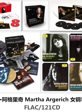 C101 阿格里奇 Martha Argerich 阿根廷女钢琴家无损音源5套121CD