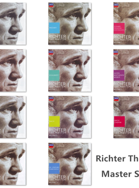 C174 里赫特 Sviatoslav Richter 大师系列 无损音源FLAC分轨22张