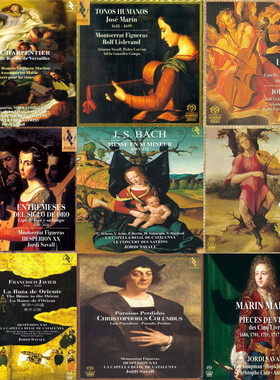 Alia Vox发烧古乐第一集SACD ISO无损音源HIFI古典DSD合集HiRes