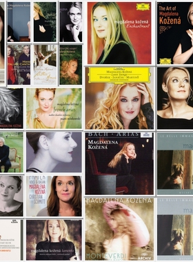 T268 科泽娜 Magdalena Kozena次女高音 24bit+16bit无损音源32张