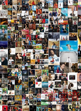 Q118 Mirare 法国古典厂牌 16+24 HiRes 409辑460CD FLAC数字音源