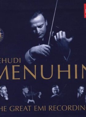 C91 梅纽因 Yehudi Menuhin 小提琴大师全集EMI无损音源古典51CD