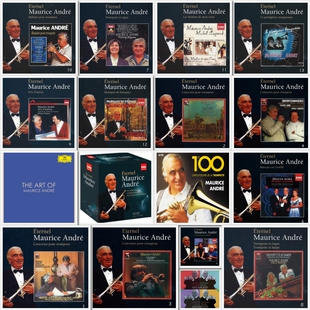 Maurice Andre 小号演奏家4套 T405 安德烈 43CD FLAC 莫里斯