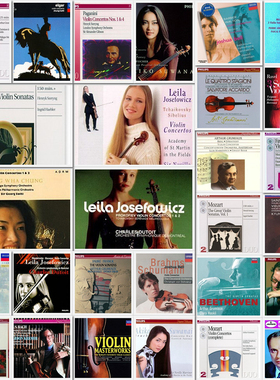 C99 小提琴大师之作 Violin Masterworks无损音源DECCA古典 35CD