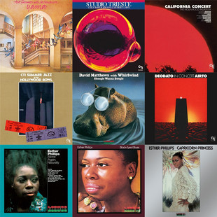 CTI爵士音乐名厂五十周年HIFI发烧珍藏版40CD无损HiRes音源24-192