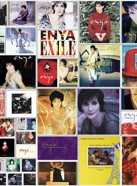 恩雅Enya各版全集无损新世纪音乐发烧音乐16bit加Hires74张全集