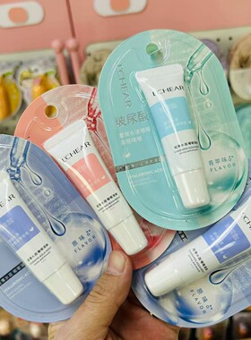 蕾琪水漾嘟嘟润唇啫喱秋冬补水保湿学生男女士滋润清透便携润唇膏