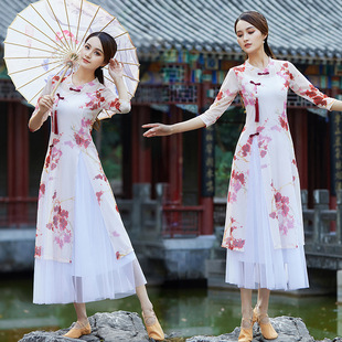 新款旗袍广场舞服装中国古典纱衣练功舞蹈服飘逸女身韵体形表演服