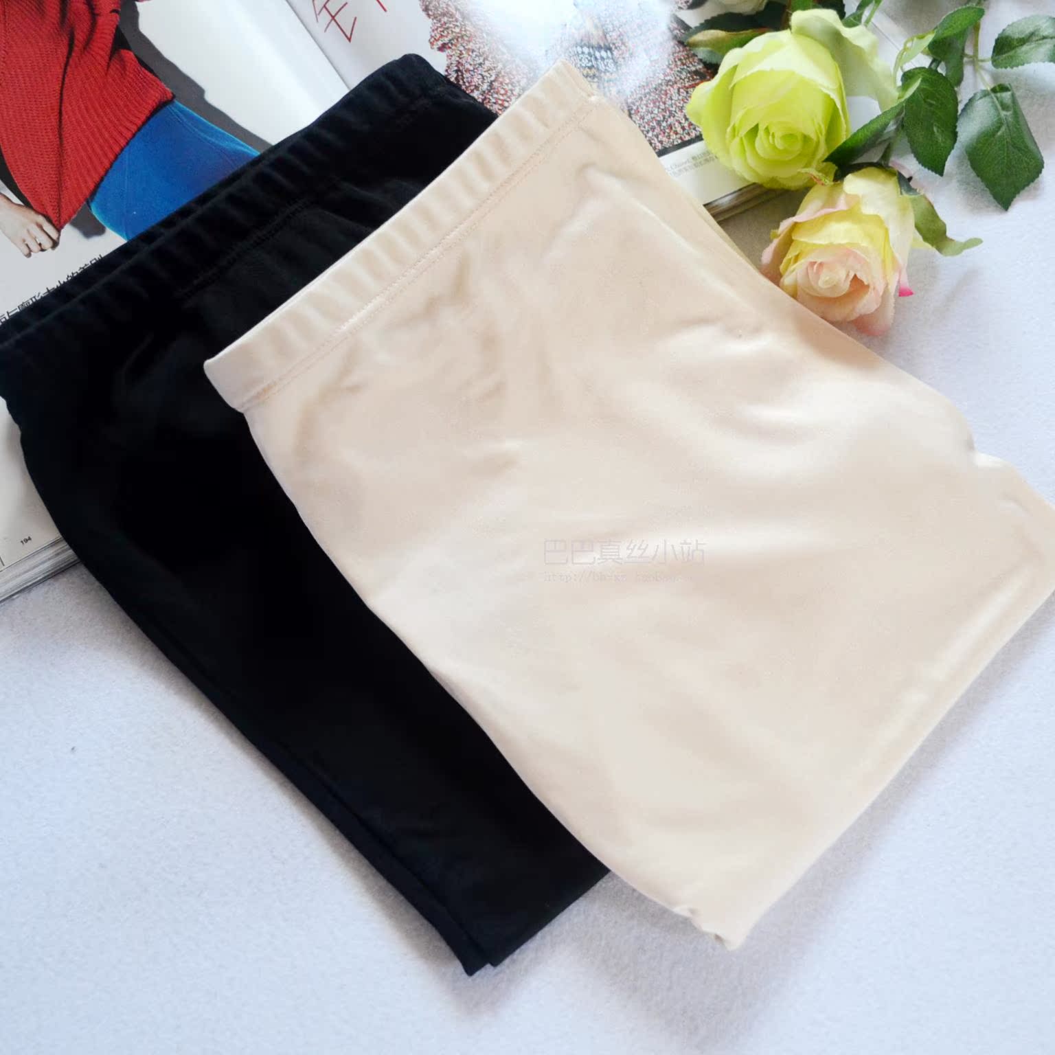 Pantalon pyjama - Ref 723881 Image 1