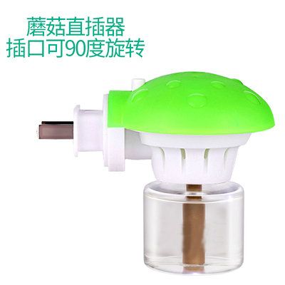 电热蚊香液加热器插电式拖线旋转智能定时家用卧室内驱蚊通用型